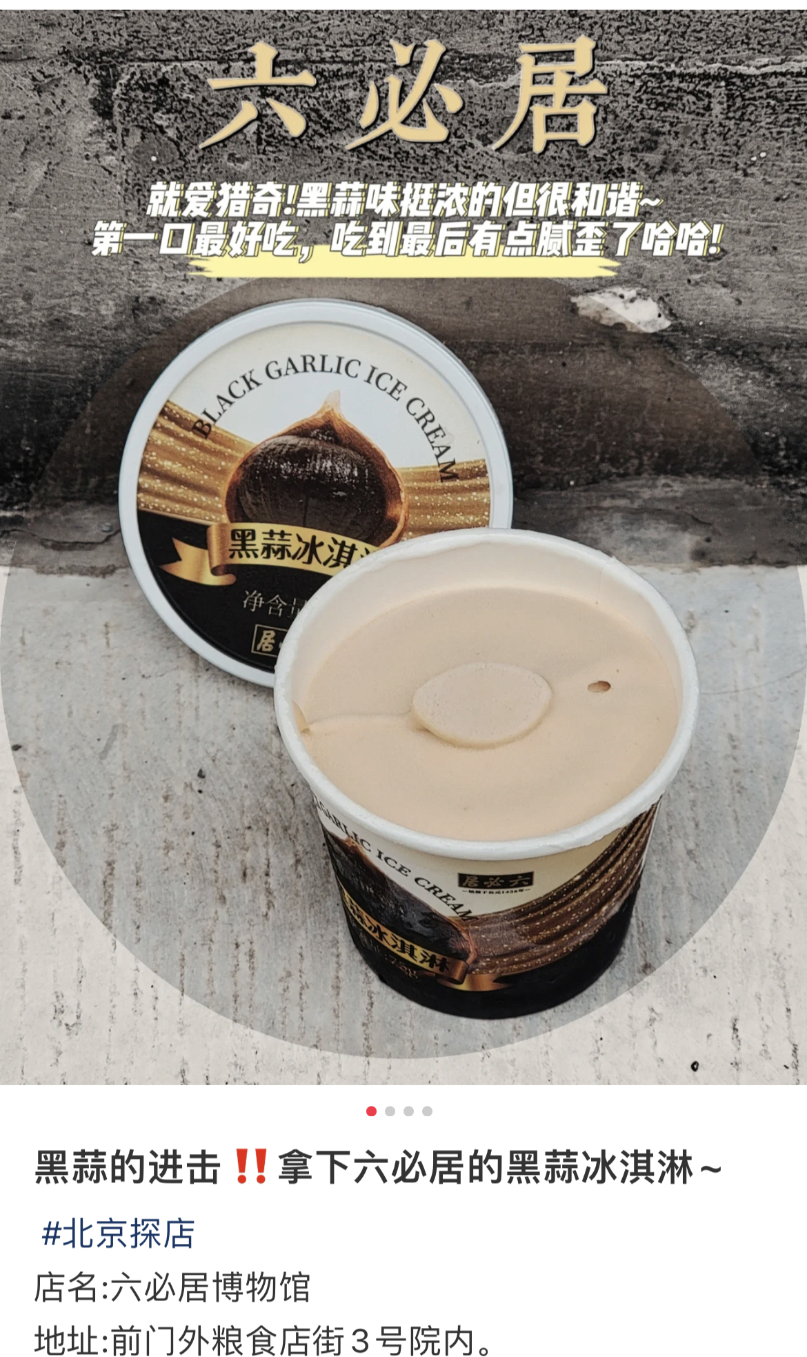 淘宝代运营