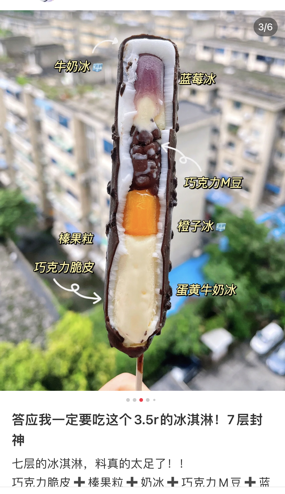 天猫代运营